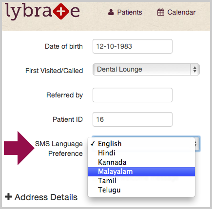 Change SMS Language Preference